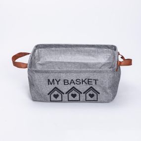 Органайзер для зберігання речей 30×20×14 (см) Сірий HP-41-18G