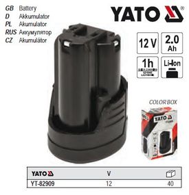 Аккумулятор YATO Польша Li-Ion 12В 2,0 А/ч YT-82909