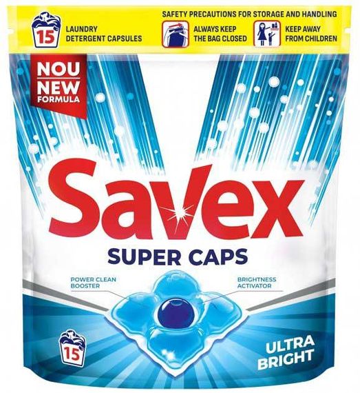 Капсули для прання Savex Super Caps Ultra Bright 15 шт (3800024046872)