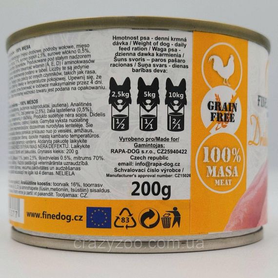 Вологий корм для собак Fine Dog Mini Poultry з птицею 200 г 338 | Зображення 1