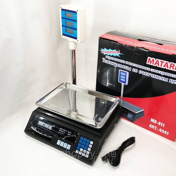 Весы электронные торговые цифровые Matarix MX-411+ на 50 кг, Весы торговые до 50 килограмм с дисплеем OX-18 | Зображення 3