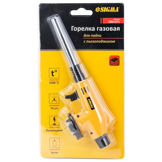 Пальник газовий Sigma для паяння з п'єзопідпалом (2901371) | Зображення 1