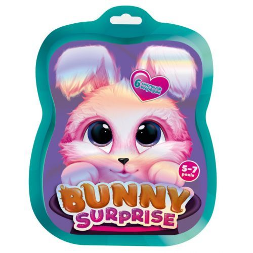 Набор для творчества "Bunny surprise. Фиолетовый" | Зображення 2