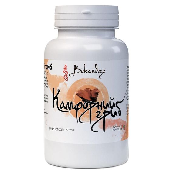 Суміш екстрактів Bekandze Амігдалін + Фукоідан + Камфорний гриб 60+60+60 Caps | Зображення 3