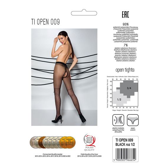 Колготки з відкритим доступом, імітація ботфорт Passion TIOPEN 009 3/4 (20 den), black | Зображення 5