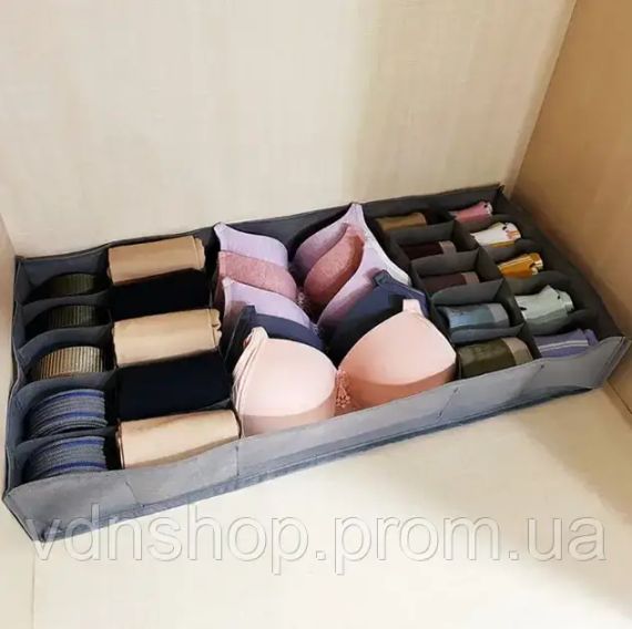 Органайзер для нижньої білизни Storage box LY-560