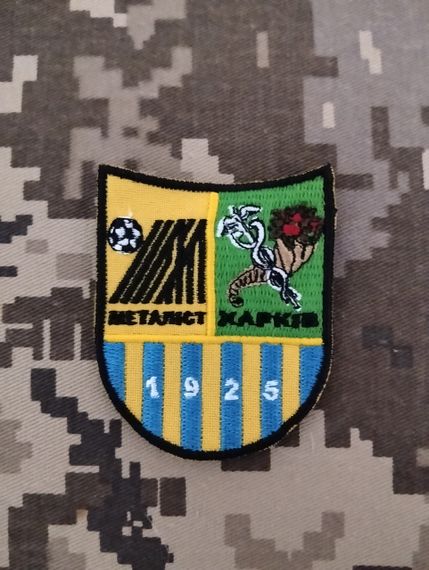 Шеврон ФК Металіст / малий / чорний кант