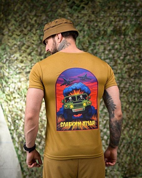 Тактична потоотвідна футболка Не для слабких coyot ПП7710