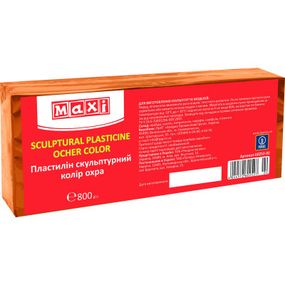 Пластилин Maxi скульптурный охра 800 г (MX60252-02) - Топ Продаж!