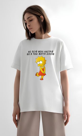 Жіноча футболка з дтф