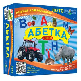 Настольная игра лото "АБЕТКА" 83002 изучаем украинский алфавит