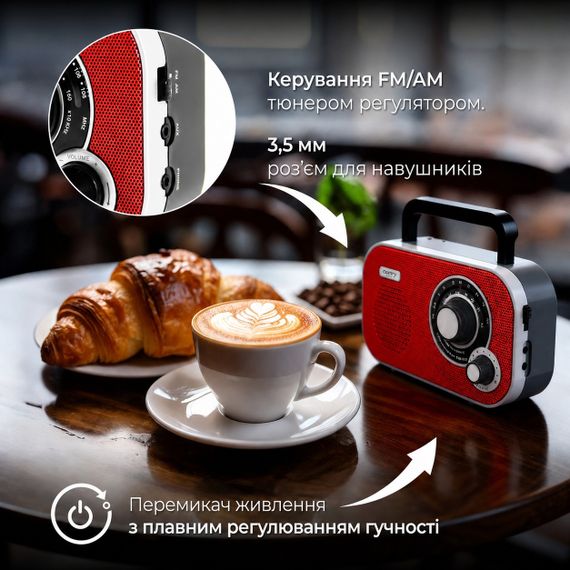 Радіоприймач Camry CR 1140 портативний AM/FM, переносний, від мережі та батарейок, червоний | Зображення 5