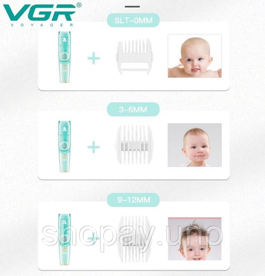 Бесшумная машинка для стрижки детей и младенцев VGR Baby V-151, Беспроводной триммер 3 насадки с вытяжкой | Зображення 4