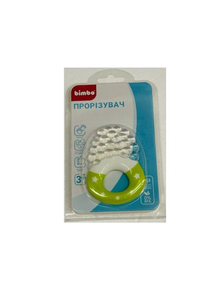Прорізувач С 63877 Bimbo, гризулька, на блістері (6900067638779) Салатовий