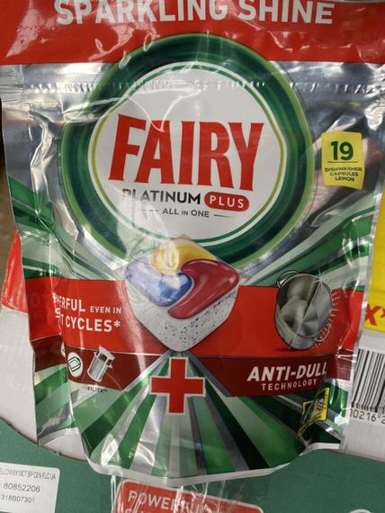 Капсули для посудомийної машини Fairy Platinum Plus All in One, 19 шт (Лимон) | Зображення 1