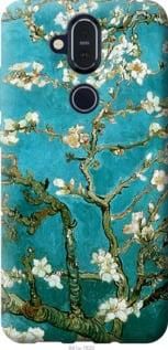 Чохол для Nokia 8.1 з силікону FCh_017417