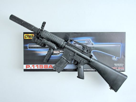 Іграшковий автомат на кульках CYMA P.1158A з лазером | Зображення 1