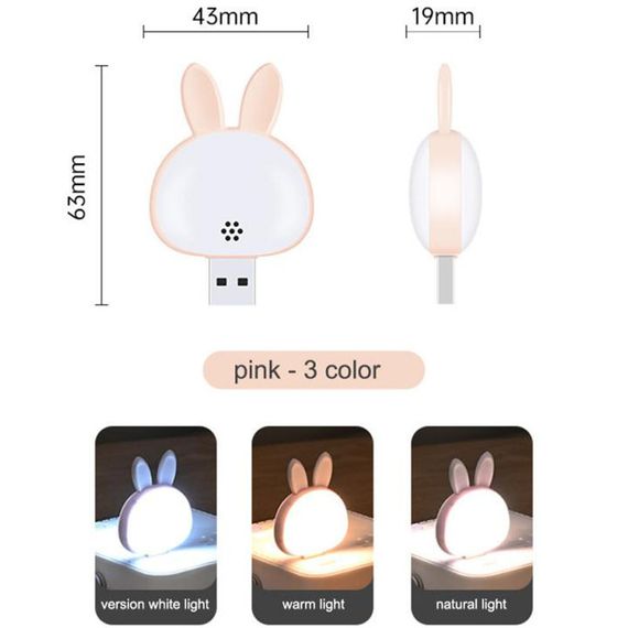 Світильник LED USB | Зображення 1