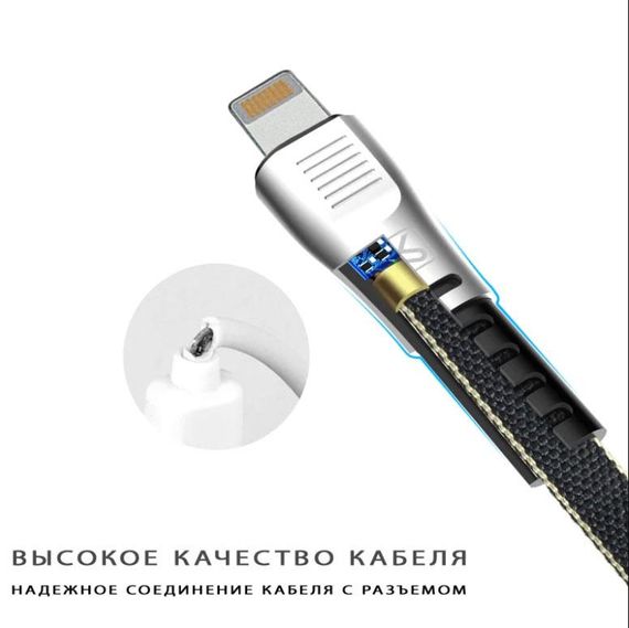 USB кабель Kaku KSC-100 USB - Lightning 1.2m - Black | Зображення 2