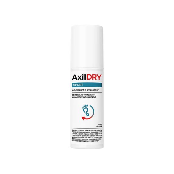 Антиперспірант спрей для ніг AxillDRY Sport (110 ml)