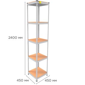 Металевий стелаж MRL-2400 ( 450x450) білий