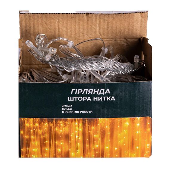 Новорічна гірлянда штора 2х2 м 80 LED кімнатна білий провід Жовтий ZWM2280LEDY | Зображення 2