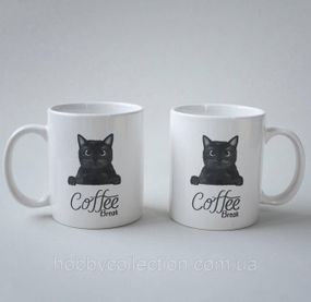 Кружка з принтом "Coffee Break" 330 мл Біла