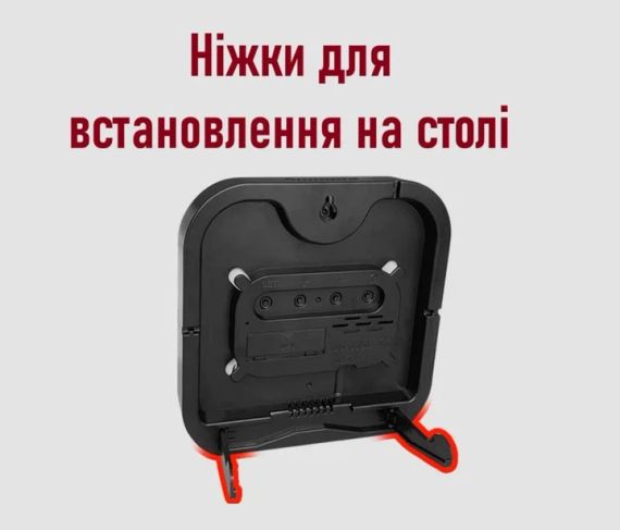 Часы настенные с пультом и подсветкой 6650 | Зображення 9
