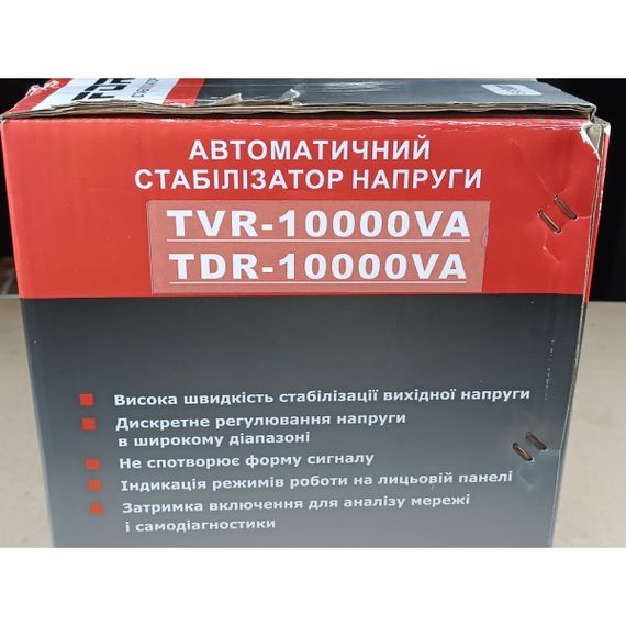Forte TDR-10000VA Стабілізатор напруги | Зображення 5