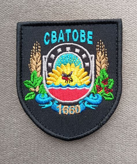 Шеврон Сватове