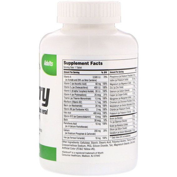 Вітамінно-мінеральний комплекс 21st Century Sentry, Multivitamin & Multimineral, Adult 300 Tabs | Зображення 1