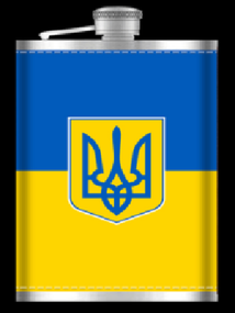 Фляга из нержавеюшей стали (256мл/ 9oz.) Герб Украины 🇺🇦 WKL-023