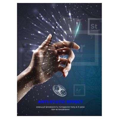 Стекло защитное Armorstandart Space Black Icon Apple iPhone 15 Plus Black (ARM68226) | Зображення 4