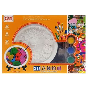 Набор для творчества Гипсовая раскраска "Смайлики" KG8125-4 тарелка 11,5 см, на подставке