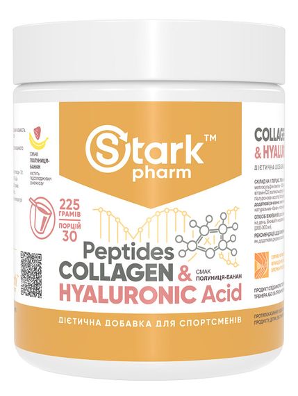 Колаген та гіалуронова кислота Stark Pharm Collagen Peptides &amp; Hyaluronic Acid 225g (Полуниця-банан)