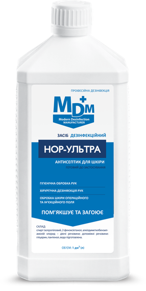 Антисептик НОР-Ультра для рук MDM 1л