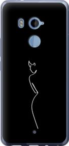 Чехол на HTC U11 Plus Силуэт1 "4590u-1363-17620"