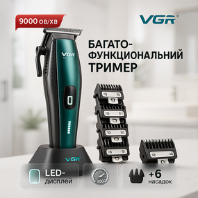 Машинка для стрижки волосся з регульованою насадкою VGR, Акумуляторна машинка для стрижки YQ-81