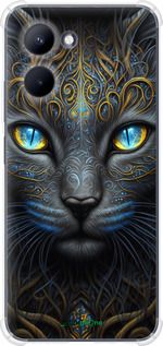 Чохол на Realme C33 Кішка "5548sp-2870-2448"
