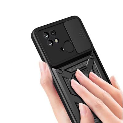 Чехол для мобильного телефона BeCover Military Xiaomi Redmi 10C Black (707425) | Зображення 1