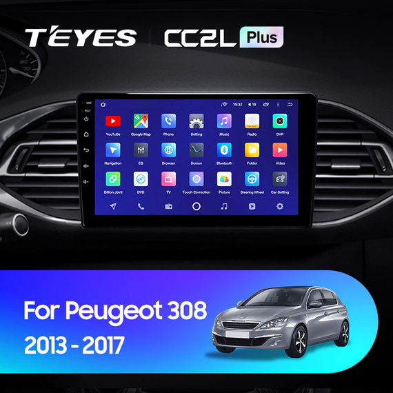 Автомагнітола 2DIN з великим 9-дюймовим сенсорним екраном XPRO BM-mate 19 pro 9 Android (43891-Бренд 19_3913) | Зображення 3
