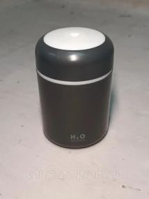 Зволожувач повітря  H2O з аромадифузор електричний