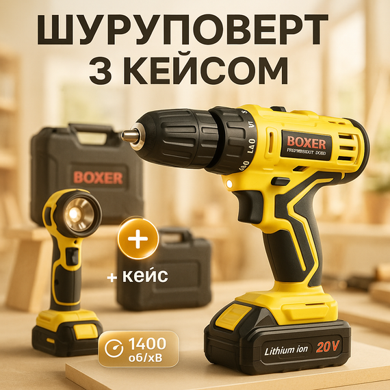 Шуруповерт для побутових робіт, Акумуляторний шуруповерт для дрібних завдань Акумуляторний TV-48