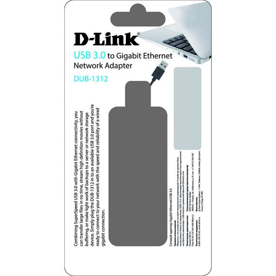 Мережева карта D-Link DUB-1312 | Зображення 2