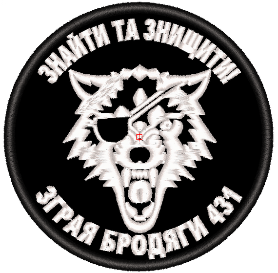Шеврон Бродяги 431