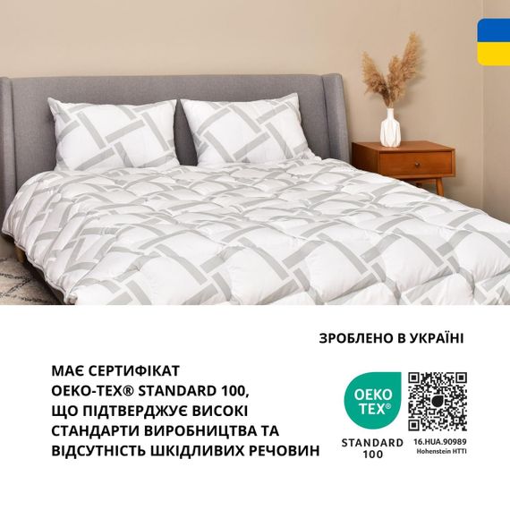 Набір з полуторної ковдри 140х210 см та подушки 50х70 см ELEGANTLY IDEIA зі штучного лебединого пуху (8-35564) | Зображення 9