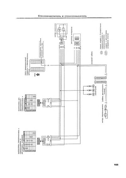 Nissan Micra (K10/K11). Руководство по ремонту и эксплуатации. Книга | Зображення 7