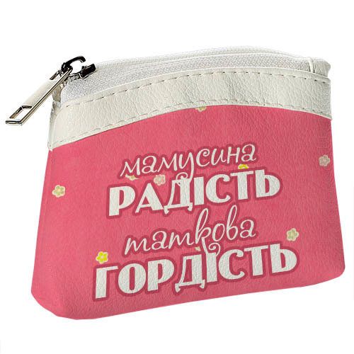 Гаманець дитячий KID Мамусина радість (EDKSH_16S003_WH)