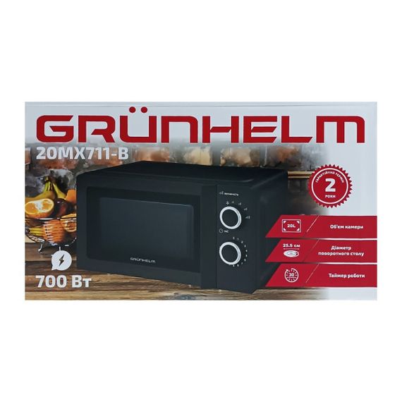 Микроволновая печь Grunhelm 20MX711-B | Зображення 5