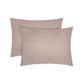 Набір наволочок Home Line 64936 Україна 50x70  Бавовна Рожевий, Сірий